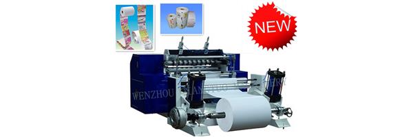 熱敏紙分切機(jī)